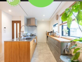 🔔SUUMO 新しい施工事例アップのご紹介です🏠✨✨✨